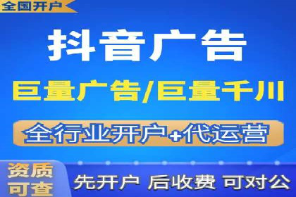 百度搜索推广的广告创意与执行案例分析